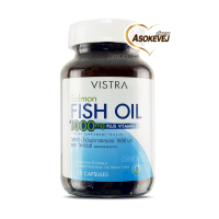 ราคา Vistra salmon fish oil 1000mg 75 แคปซูล วิสทร้า น้ำมันปลาแซลมอน 1000มก (4664754)