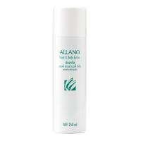 ราคา โลชั่นบำรุงผิว Allano amway 250 มล เนื้อโฟม ฉลากไทยของแท้ของใหม่ (21826804155)