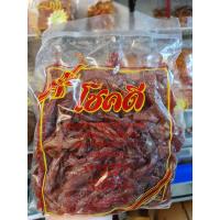 ราคา หมูหวานแต้จิ๋ว สูตรโบราณ ร้านหมูหยองโชคดี วงเวียน22 โชคดี 500 กรัม ของฝาก เยาวราช พร้อมทาน (25940770040)