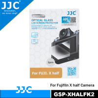 ราคา กล้อง JJC กระจกนิรภัย LCD ปกป้องหน้าจอสำหรับฟูจิฟิล์ม X กล้องครึ่ง (24776970055)