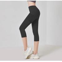 ราคา oobest พร้อมส่งAL YOGA 016 กางเกงโยคะขา 5 ส่วน มีกระเป๋าข้าง กางเกงเลกกิ้งออกกำลังกายผู้หญิง เป้าสามเหลี่ยม ไร้ตะเข็บ (25638327905)
