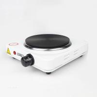 ราคา เตาไฟฟ้า พกพาสะดวก OTTO รุ่น GE 810A กำลังไฟฟ้า 1000 วัตต์ ใช้ได้กับทุกภาชนะ (24012656998)