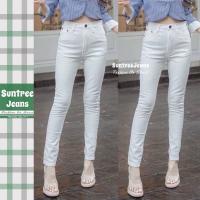 ราคา SuntreeJeans กางเกงยีนส์ผู้หญิงขาเดฟ skinny ผ้ายืด เอวสูง เก็บทรงสวย สีขาว (21909840208)