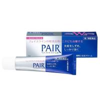 ราคา ครีมแต้มสิว Lion Pair Acne Cream จากญี่ปุ่น 14g 24g ของแท้ 100 (10456834853)