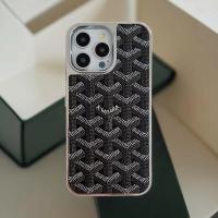 ราคา เคสโทรศัพท์หนัง Goyard สำหรับ Apple 16Plus iPhone 15Promax 11 แบรนด์เทรนด์ 12 ป้องกันเต็มจอ ชุบเงิน ลายฟันสุนัข 13Pro คู่ (25533455845)