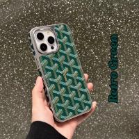 ราคา เคสโทรศัพท์หนัง Goyard สำหรับ Apple 16Plus iPhone 15Promax 11 แบรนด์เทรนด์ 12 ป้องกันเต็มจอ ชุบเงิน ลายฟันสุนัข 13Pro คู่ (25533455826)