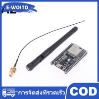 ราคา E WOITD โมดูล WiFi โมดูล ESP32 WROOM 32U Wrover พร้อมเสาอากาศ2 4G อุปกรณ์เสริมบอร์ดพัฒนา ESP32 WROOM 32U (25335305201)
