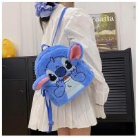 ราคา MOLIDA ตุ๊กตาสติชของเล่นนุ่มฟู กระเป๋าเป้สติชแบบผ้ากำมะหยี่ และกระเป๋าถือ (126219680561)