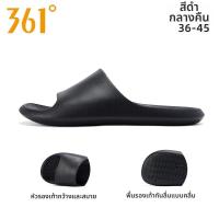 ราคา 361 รองเท้าแตะบางพื้น ป้องกันลื่น น้ำหนักเบา (25671579899)