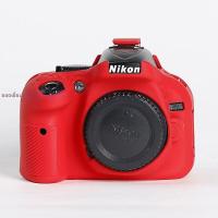 ราคา เคสซิลิโคนป้องกันสำหรับกล้อง DSLR Nikon D5200 D600 D610 D750 D850 D810 กระเป๋าใส่กล้องดิจิตอลแบบยูโร อเมริกัน (24066838620)