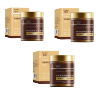 ราคา ครีมปรับผิวขาว การฟื้นฟูผิว ฟื้นฟู ครีมบำรุงผิว มอยส์เจอร์ไรเซอร์ ปรับปรุงความหมองคล้ำ เรียบเนียนและเด้งดึ๋ง (25677906596)