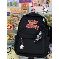 ราคา เป้สะพายหลังนักเรียนขนาดใหญ่สไตล์วินเทจ (26340525505)
