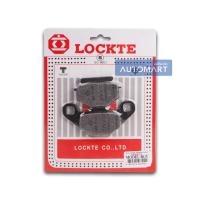 ราคา LOCKTE ผ้าดิสเบรกหน้ามอเตอร์ไซค์ SUZUKI RGV 150 สีดำ MODEL RGV จำนวน 1 ชิ้น (333415422)