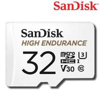ราคา SanDisk High Endurance micro SDXC HC Card ความเร็ว100MB S ความจุ 32GB 64GB 128GB 256GB Class10 สำหรับ กล้องวงจรปิด SDSQQNR GN6IA เมมโมรี่การ์ด การ์ดหน่วยความจำ แซนดิส (22732574825)