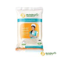 ราคา ข้าวขาวหอมมะลิ พนมรุ้ง 100 ขนาด 5 กก (25115082058)
