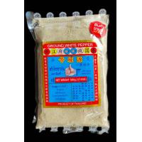 ราคา พริกไทยป่น ตรามือที่1 (17399206229)