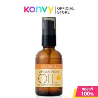 ราคา LUCIDO L Argan Oil Rich Moisture Hair Treatment Oil 60ml (3468108643)