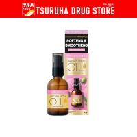 ราคา ลูซิโด แอล อาร์แกน ออยล์ ทรีทเม้นท์ สมูท 60 มล Lucido L Argan Oil Hair Treatment smooth 60ml (9483329347)
