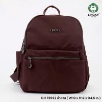 ราคา LK 297 CH 78932 กระเป๋า เป้ ผ้าไนล่อนอย่างดี สวยยันซิปเลยนะ ขนาดดีมาก (24959710778)