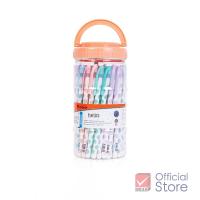 ราคา Quantum ปากกา ปากกาน้ำเงิน ปากกาโหล ปากกาลูกลื่น ฮัลโหล น้ำเงิน 0 5 จำนวน 50 ด้าม (6325748294)