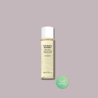 ราคา HARUHARU แท้พร้อมส่ง exp 2027 2028 black rice moisture deep cleansing oil makeup remover 30ml 150ml (23897665952)