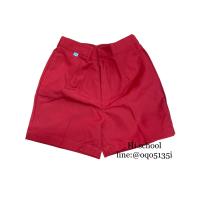 ราคา กางเกงอนุบาลชาย เอวจั๊ม ขาสั้น สีแดง อนุบาล1 3 กางเกงอนุบาล ชุดนักเรียน (11617785133)