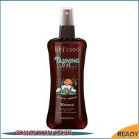 ราคา Hawaiian Tropic by Hawaiian Tropic Tanning Oil Dark 200ML original (24251643487)