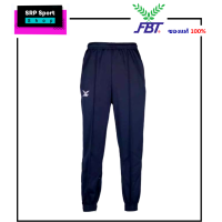 ราคา กางเกงวอร์มขาจั๊ม FBT รุ่น 22725 (2953736631)