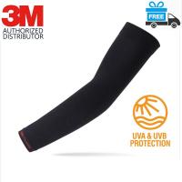 ราคา ปลอกแขนกันแดด Cool Arm Sleeve 3M AquaX MIPAN 1 pair (14726475161)