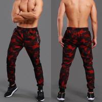 ราคา กางเกง Jogger Pants กางเกงลำลองลายพราง กางเกงกีฬาชาย FNY 10834 (13297944068)