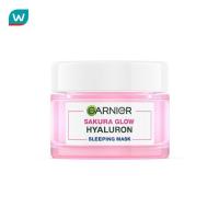 ราคา Garnier การ์นิเย่ ซากุระ โกลว์ ไฮยาลูรอน สลีปปิ้ง มาส์ก 50 มล (116872928)