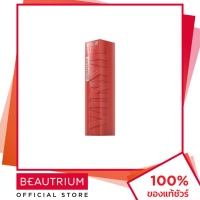ราคา MAYBELLINE NEW YORK Superstay Vinyl Ink ลิปสติก BEAUTRIUM บิวเทรี่ยม เมย์เบลลีน นิวยอร์ค (16103622540)
