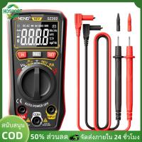 ราคา HOSPORT Digital Multimeter Digital Display Intelligent Multimeter Volt Meter NCV Detector for Resistance Capacitance Diode 1 3 วันจัดส่ง (25929251417)