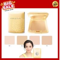 ราคา ส่งฟรี Cute press evory perfect skin plus vitamin E foundation แป้งคิวท์เพลส อิเวอร์รี่ เพอร์เฟ็คสกินพลัส ตลับจริง13g รีฟิล12g (20016708822)