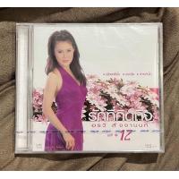 ราคา แผ่นซีดี CD ซีดีเพลง อรวี สัจจานนท์ รักที่คิดถึง ชุด 12 ใหม่ ซีล (22588189465)