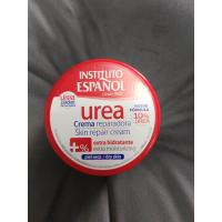 ราคา Instituto espanol urea skin repair cream 400 ml สำหรับผิวแห้ง exp 11 2028 (24257927900)