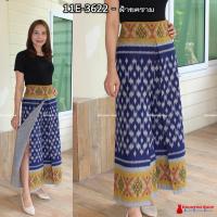 ราคา 11E 01 กางเกงผ้าไทย ทรงแพนเค้ก เอว27 46 นิ้ว กางเกงผ้าฝ้ายพิมพ์ลาย กางเกงแพนเค้ก มีกระเป๋าซ่อน (18361765692)