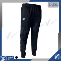 ราคา กางเกงวอร์ม ขายาว เอฟบีที รหัส 711 ขาเดฟ รหัส 724 ขาปล่อย รหัส 725 ขาจั้ม สีดำ ของแท้จากบริษัท (19447145055)