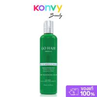 ราคา GO HAIR Silky Seaweed Nutrients Hair Nourishing Cream 250ml โกแฮร์ ซิลกี้ ซีวิด นูเทรียน (25710011880)
