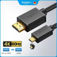 ราคา Seamwi สาย Micro HDMI to HDMI Cable 4K 60Hz สําหรับ PS5 โปรเจคเตอร์ GoPro สายวิดีโอ (25633996769)