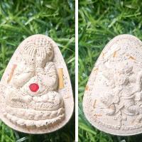 ราคา พระปิดตา หนุมานรวยพันล้าน หลวงปู่ศิลา สิริจันโท วัดโพธิ์ศรีสะอาด พุทธาภิเษก 9 วาระ ยิ่งใหญ่ (24827728295)