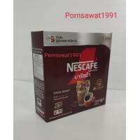 ราคา เนสกาแฟ บาริสต้า 380กรัม Nescafe Barista (24114789288)