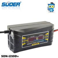 ราคา เครื่องชาร์จแบตเตอรี่ SUOER Smart Fast Charger 12V 10A รุ่น SON 1210D (9108927702)