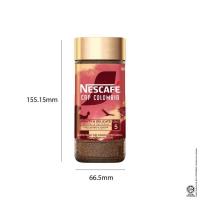 ราคา เนสกาแฟโกลด์ NESCAFE GOLD Imported Alta Rica cap Colombia แอดต้าริก้า โคลัมเบีย ไม่มีจำหน่ายที่ไทย Exp 2026 (25163478854)