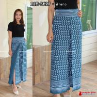ราคา 11E 01 กางเกงผ้าไทย ทรงแพนเค้ก เอว27 46 นิ้ว กางเกงผ้าฝ้ายพิมพ์ลาย กางเกงแพนเค้ก มีกระเป๋าซ่อน (18360917378)