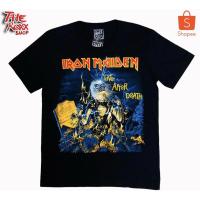 ราคา เสื้อวง Iron Maiden MS 141 เสื้อวงดนตรี เสื้อวงร็อค เสื้อนักร้อง ผู้ชาย ลาย (14157786304)