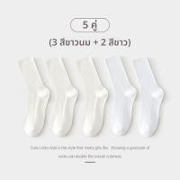 ราคา JINGCHI ถุงเท้าผู้หญิงสีขาว ถุงเท้าฤดูร้อนแบบบาง ถุงเท้ายาว สีพื้น รองเท้า Loafers ถุงเท้ายาว ถุงเท้าฤดูใบไม้ร่วง ฤดูหนาว สีดำ ถุงเท้าสูง (24866647167)