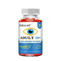 ราคา แคปซูลบำรุงดวงตา Didacat Senior Eye Care บรรเทาอาการตาล้า ตาแห้ง บำรุงสายตา สุขภาพดวงตา อาหารเสริม ลูทีน บำรุงสายตา ลดอาการตาล้า และต้านอนุมูลอิสระ (24992223904)