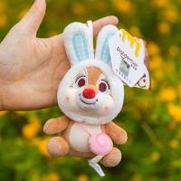 ราคา Disney พวงกุญแจกระต่าย Chip และ Dale ลิขสิทธิ์ (25856057232)