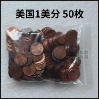 ราคา จัดส่งฟรี ค่าเงินเก่า 50 ชิ้น สหรัฐอเมริกา 1 ดอลลาร์อเมริกัน 19mm คอลเลกชันเหรียญต่างประเทศของอเมริกา เหรียญต่างประเทศแท้ (25409197457)